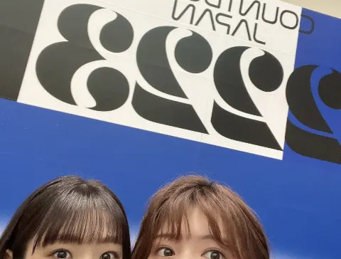 関 有美子｜🌸。（2022-12-30）
