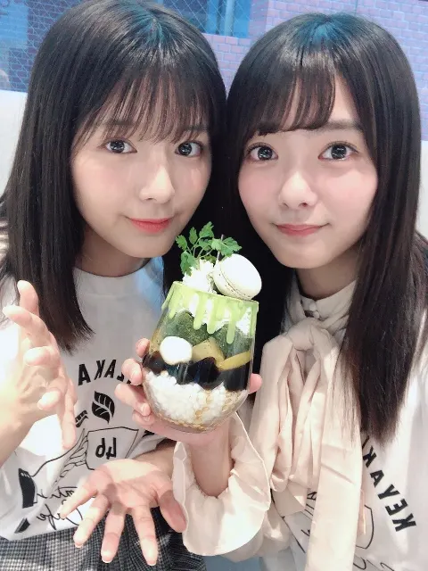 関 有美子｜寒いの苦手。（2019-11-22）｜4枚目