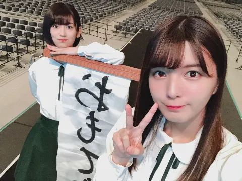 関 有美子｜📷。（2020-04-21）｜2枚目