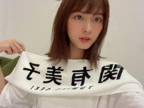 関 有美子｜グッズ。（2020-06-21）｜5枚目