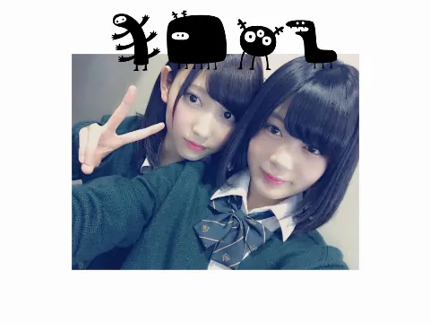 志田 愛佳｜うぉぜき（2015-11-17）｜2枚目