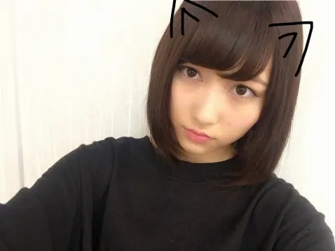 志田 愛佳｜☆。（2016-07-03）