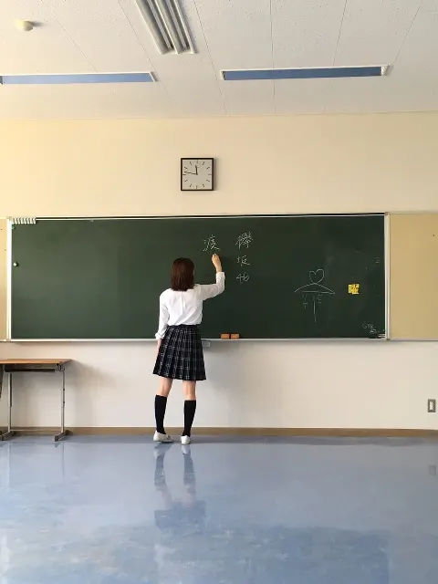 志田 愛佳｜ボサボサ。（2016-07-16）｜2枚目