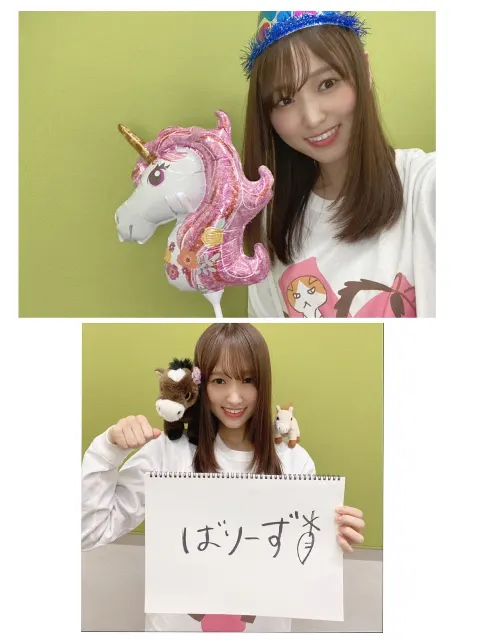 菅井 友香｜幸せな1日に感謝🤍（2020-12-02）｜3枚目