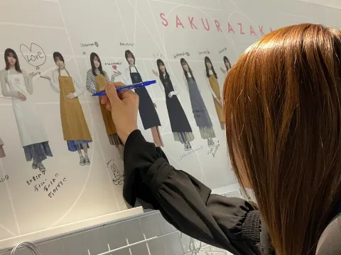 菅井 友香｜櫻坂46カフェ☕️（2020-12-24）