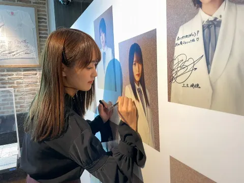 菅井 友香｜櫻坂46カフェ☕️（2020-12-24）｜2枚目