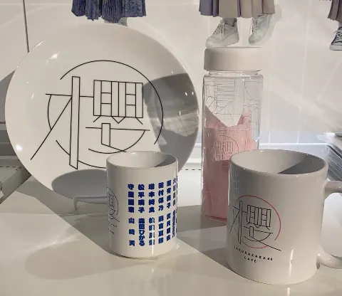 菅井 友香｜櫻坂46カフェ☕️（2020-12-24）｜6枚目