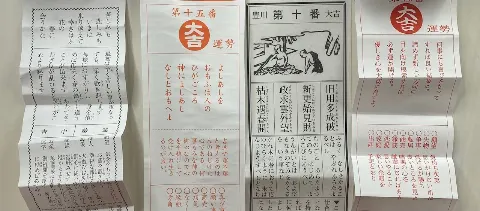 菅井 友香｜新体制（2021-01-06）｜3枚目