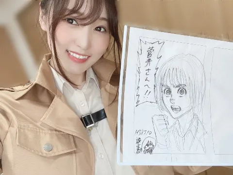 菅井 友香｜宝物🌊（2021-02-12）｜4枚目