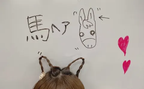 菅井 友香｜ありがとう🤍（2021-03-15）