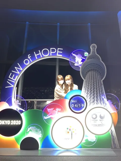菅井 友香｜お願いごと⭐（2021-04-24）