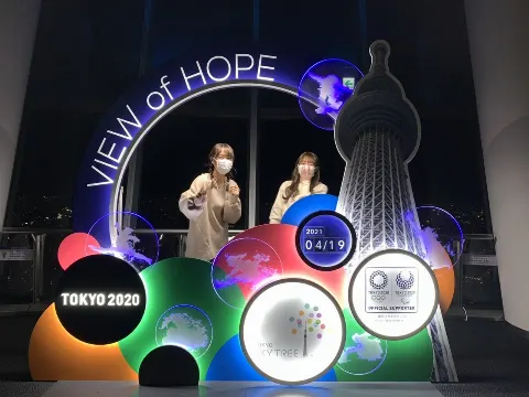 菅井 友香｜お願いごと⭐（2021-04-24）｜2枚目