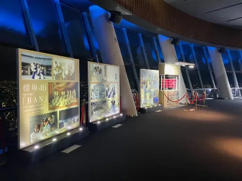 菅井 友香｜お願いごと⭐（2021-04-24）｜3枚目