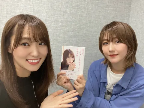 菅井 友香｜5年目もがんばりき🐴（2021-05-14）｜2枚目
