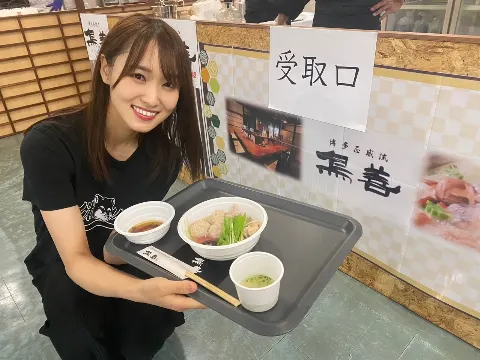 菅井 友香｜福岡👀（2021-09-17）｜3枚目