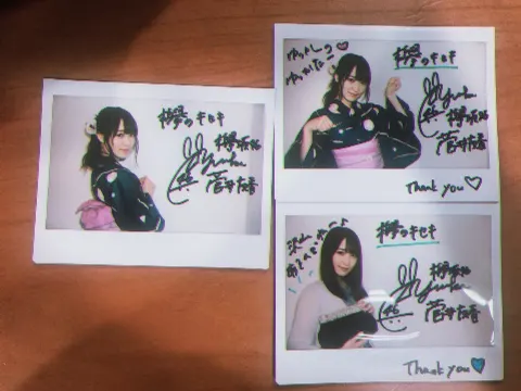 菅井 友香｜思い出📷（2021-09-04）｜2枚目