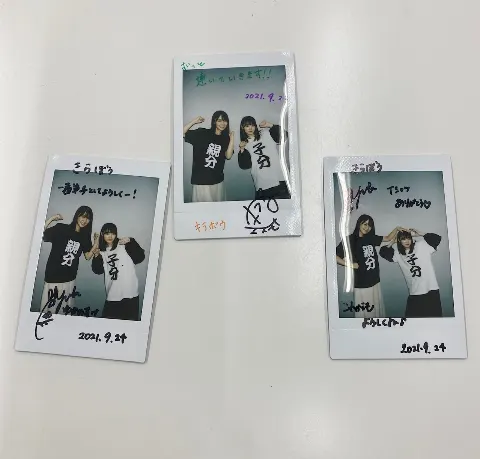 菅井 友香｜発売日💃（2021-10-13）｜5枚目