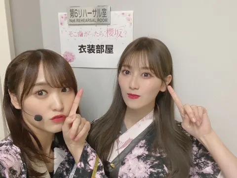 菅井 友香｜イオンカードさん新CM🍦（2021-11-15）｜3枚目