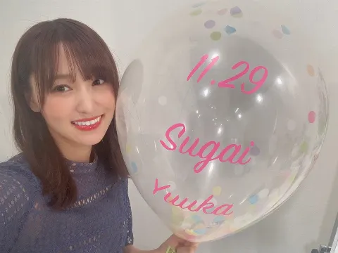 菅井 友香｜26歳になりました☺︎（2021-12-01）