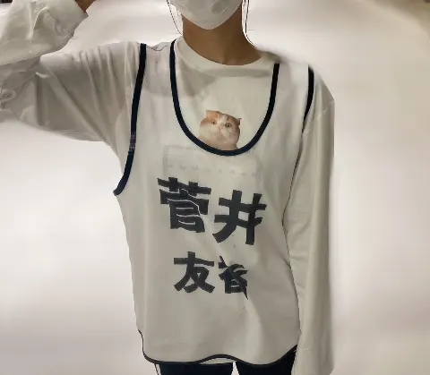 菅井 友香｜26歳になりました☺︎（2021-12-01）｜8枚目