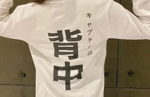 菅井 友香｜26歳になりました☺︎（2021-12-01）｜9枚目