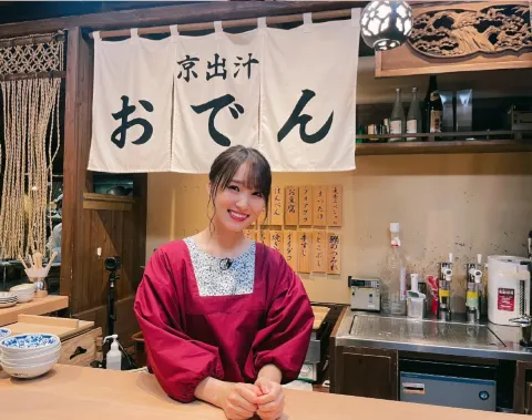 菅井 友香｜おでん友香  開店🍢（2021-12-06）
