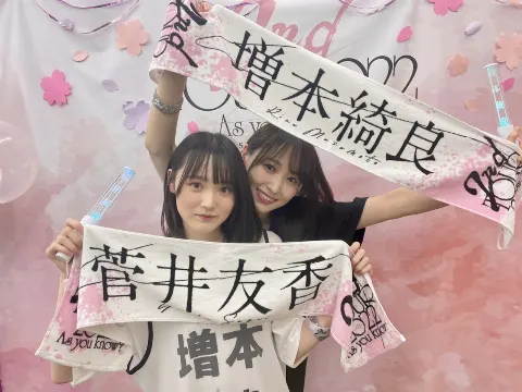 菅井 友香｜心地よい風🤍（2022-10-04）