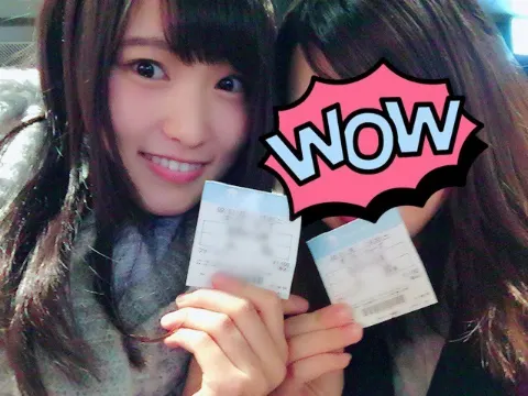 菅井 友香｜休日(_¨̮_)（2016-02-01）