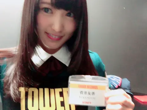 菅井 友香｜デビューさせて頂きました!ありがとうございます♡（2016-04-07）｜2枚目