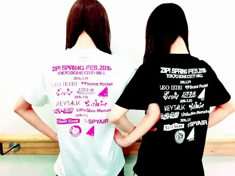 菅井 友香｜色違い\( •̀ω•́ )/（2016-04-07）
