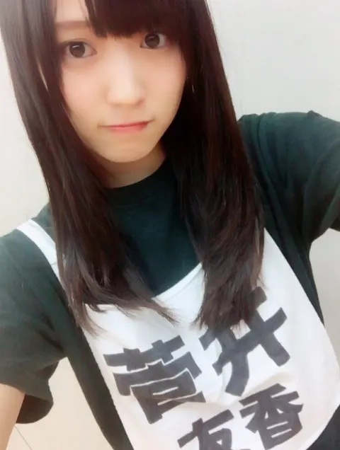菅井 友香｜明日は京都で全国握手会\♥︎/（2016-04-30）｜3枚目