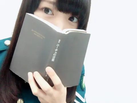 菅井 友香｜マイブーム☻（2016-05-11）｜2枚目