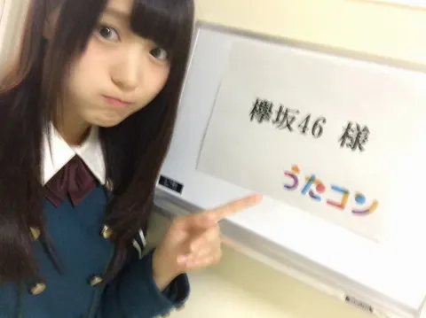 菅井 友香｜うたコンありがとうございました♪♪（2016-05-18）