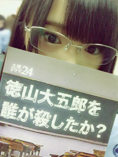 菅井 友香｜クランクイン!（2016-06-03）｜2枚目