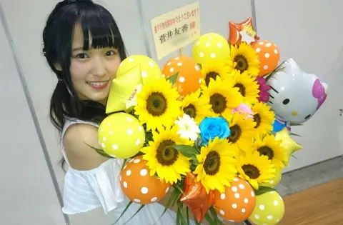菅井 友香｜横浜個別握手会ありがとうございました*Ü*（2016-06-05）