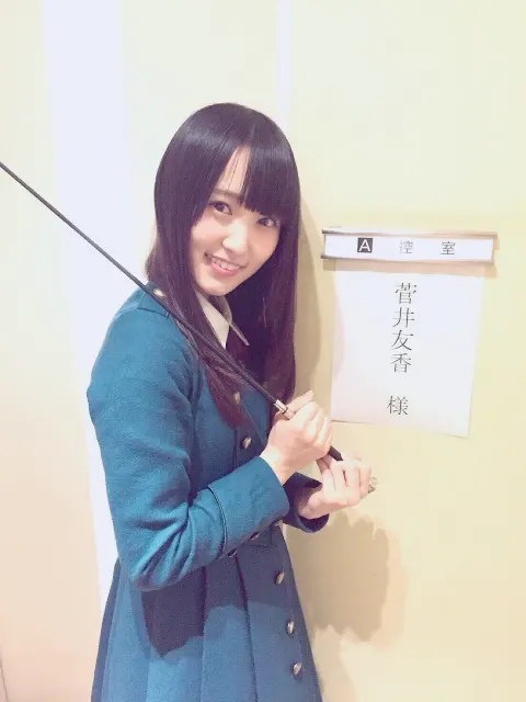菅井 友香｜日本メダル話裏話(-⊡ω⊡)（2016-07-21）｜3枚目
