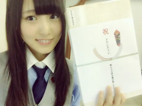 菅井 友香｜盛りだくさん\( ¨̮ )/（2016-07-16）｜2枚目