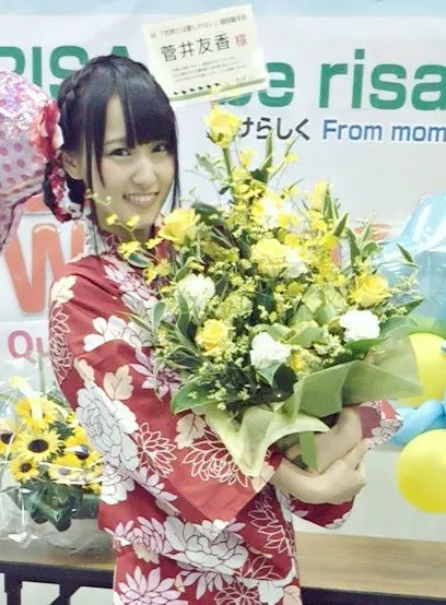 菅井 友香｜横浜個別握手会♡（2016-08-29）｜4枚目
