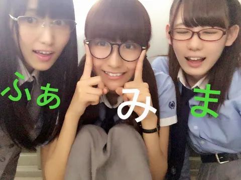 菅井 友香｜ファミラジ♪