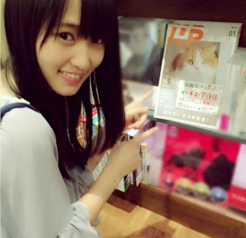菅井 友香｜もうすぐ結成1年!!（2016-08-20）｜3枚目