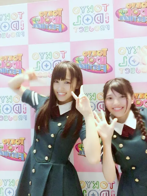 菅井 友香｜TIF2016最高でした♪♪（2016-08-07）｜2枚目