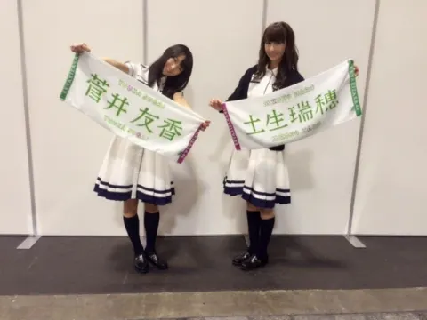 菅井 友香｜名古屋全国握手会!!!（2016-08-14）｜3枚目