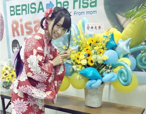 菅井 友香｜横浜個別握手会♡（2016-08-29）｜2枚目