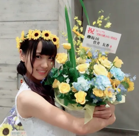 菅井 友香｜幕張個別握手会でした〜♪（2016-09-12）｜6枚目