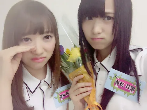 菅井 友香｜KEYABINGO!!ありがとうございました!!（2016-09-28）｜2枚目