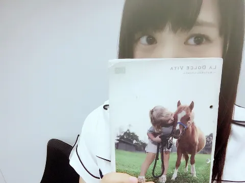 菅井 友香｜明日はPERFECT_HALLOWEEN\♥︎/（2016-10-22）｜2枚目