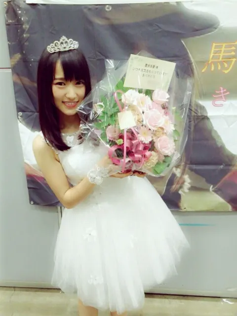 菅井 友香｜昨日の個別握手会のお話♡（2016-10-11）｜2枚目