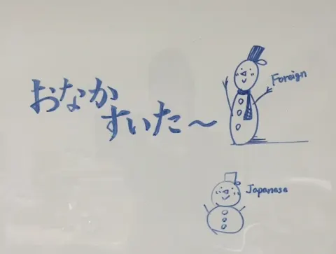 菅井 友香｜お芋が食べたいの巻（2016-10-28）｜3枚目