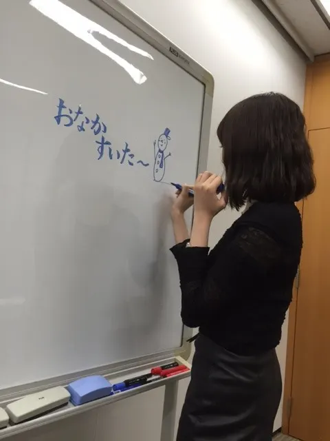 菅井 友香｜お芋が食べたいの巻（2016-10-28）｜2枚目