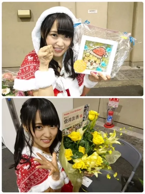 菅井 友香｜全国握手会ありがとうございました♡♡（2016-12-19）｜3枚目